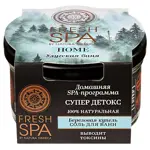 Natura Siberica fresh spa home соль для ванн улугская баня березовая купель, соль для ванн, 170 г, 1 шт. фото