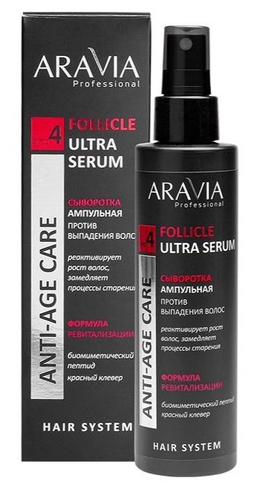 Aravia professional Сыворотка ампульная против выпадения волос, сыворотка для волос, 150 мл, 1 шт. фото