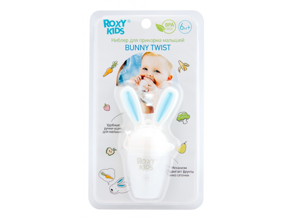 Roxy-kids Ниблер для прикорма Bunny twist 6 мес+, 1 шт, голубого цвета, арт. RFN-005 фото