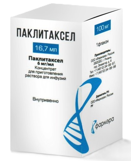 Паклитаксел, 6 мг/мл, концентрат для приготовления раствора для инфузий, 16.7 мл, 1 шт. фото