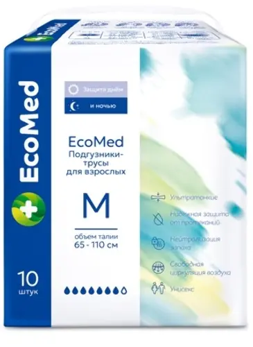 Ecomed подгузники-трусы для взрослых, размер М, 10 шт, 65-110 см фото