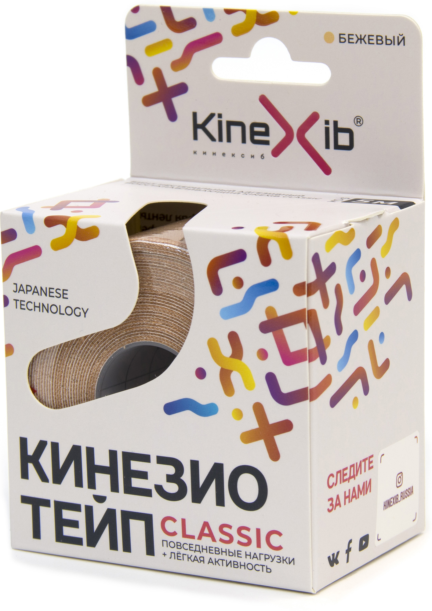 Kinexib Classic кинезио тейп, 5 см х 5 м, кинезио тейп, 1 шт, бежевый фото