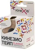 Kinexib Classic кинезио тейп, 5 см х 5 м, кинезио тейп, 1 шт, бежевый фото 