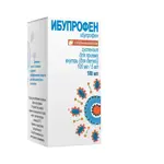 Ибупрофен, 100 мг/5 мл, суспензия для приема внутрь, 100мл, 1 шт, клубника, в комплекте с мерной ложкой фото 2