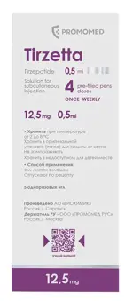 Тирзетта, 12.5 мг, раствор для подкожного введения, 0.5 мл, 4 шт. фото 2