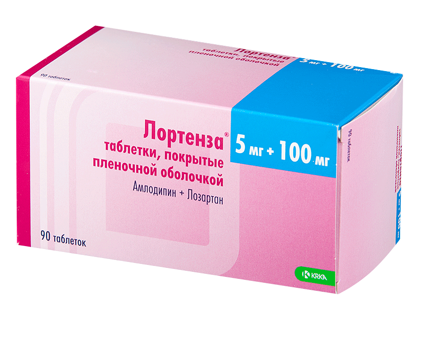 Лортенза, 5 мг+100 мг, таблетки, покрытые пленочной оболочкой, 90 шт. фото