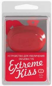Extreme Kiss Selfie Lips устройство для увеличения объема губ, размер №2, 1 шт. фото