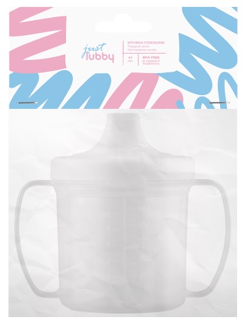 Lubby Just Кружка-поильник с ручками и шкалой твердый носик, 180 мл, 1 шт, цвет в ассортименте, 6+ мес, арт. 13971 фото