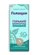 Голицин Шоколад горький с орехами на фруктозе, 58 %, 60 г, 1 шт, без сахара фото 2