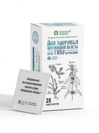 Природный Лекарь Напиток быстрорастворимый Для здоровья щитовидной железы при Гипофункции, напиток, 2 г, 20 шт. фото