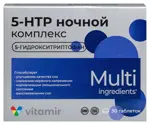 5-HTP 5-гидрокситриптофан Ночной комплекс, таблетки, 30 шт. фото