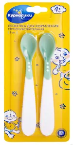 Курносики ложечка для кормления термочувствительная, 2 шт, арт. 17420 фото