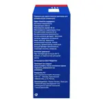 ТераФлю от гриппа и простуды, порошок для приготовления раствора для приема внутрь, 22.1 г, 14 шт, лимон фото 7