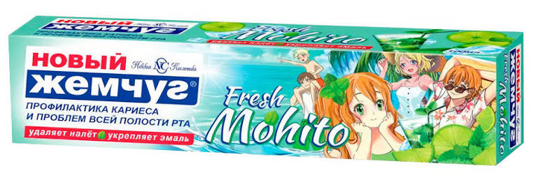 Новый Жемчуг Зубная паста Fresh Mohito, зубная паста, 100 мл, 1 шт. фото