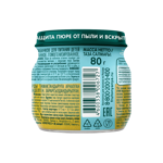 Фрутоняня детское пюре, пюре, 80 г, 1 шт, кабачок фото 2