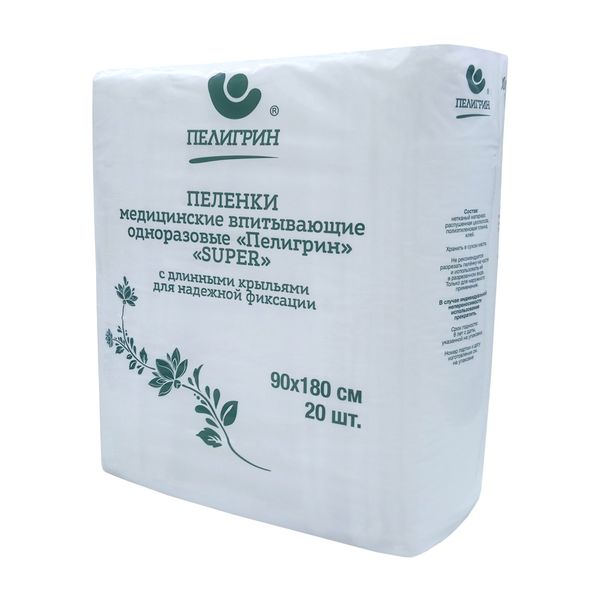 Пелигрин Super Пеленки впитывающие с длинными краями для надежной фиксации, 90 х 180 см, 20 шт. фото