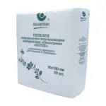 Пелигрин Super Пеленки впитывающие с длинными краями для надежной фиксации, 90 х 180 см, 20 шт. фото