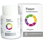 Ревит, драже, 100 шт. фото