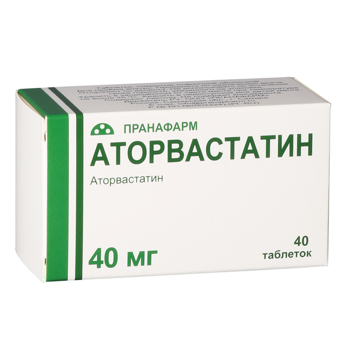 Аторвастатин, 40 мг, таблетки, покрытые пленочной оболочкой, 40 шт. фото