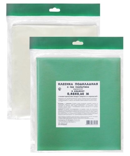 Клеенка подкладная с ПВХ покрытием в коляску, 48смх68см, 1 шт, цвет в ассортименте, арт. 725 фото