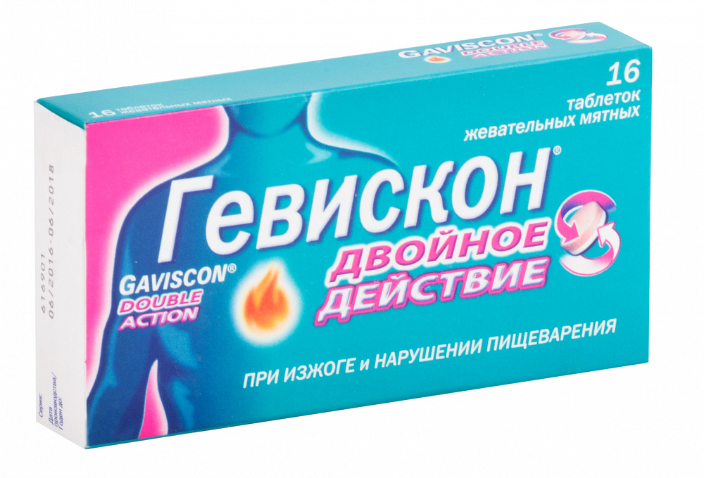 Гевискон Двойное Действие, таблетки жевательные, 16 шт. фото