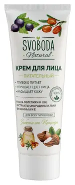 Svoboda natural крем для лица питательный, крем для лица, 80 мл, 1 шт. фото