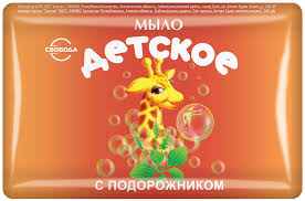 Мыло Детское туалетное с подорожником, мыло детское, 100г, 1 шт. фото