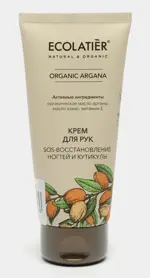 Ecolatier Organic Argana крем для рук SOS восстановление ногтей и кутикулы, крем, 100 мл, 1 шт. фото