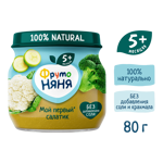 Фрутоняня детское пюре, пюре, 80 г, 1 шт, брокколи + кабачки + цветная капуста фото 3