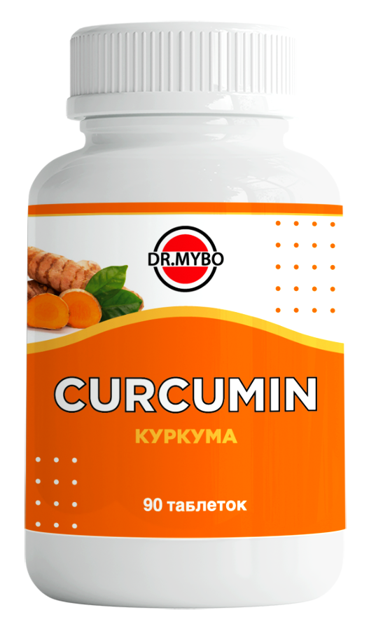 Dr Mybo Куркума, таблетки, 90 шт. фото