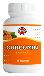Dr Mybo Куркума, таблетки, 90 шт. фото