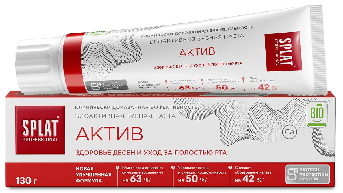 Splat Professional Зубная паста Актив, паста зубная, 100 мл, 1 шт. фото