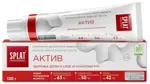 Splat Professional Зубная паста Актив, паста зубная, 100 мл, 1 шт. фото 1