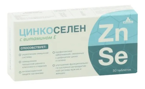 Миофарм Цинкоселен с витамином E, таблетки, 30 шт. фото