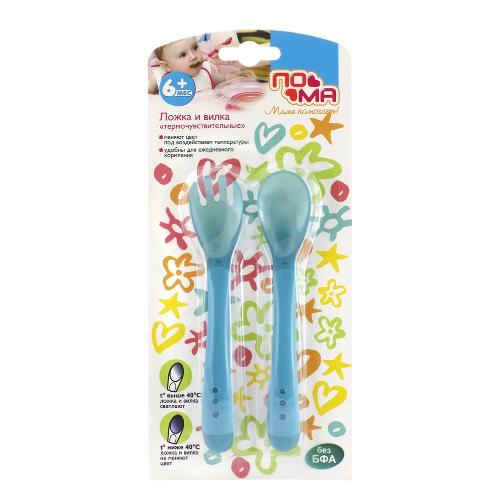 Пома ложка и вилка термочувствительные, набор, 1 шт, цвет в ассортименте, арт. 2915 фото