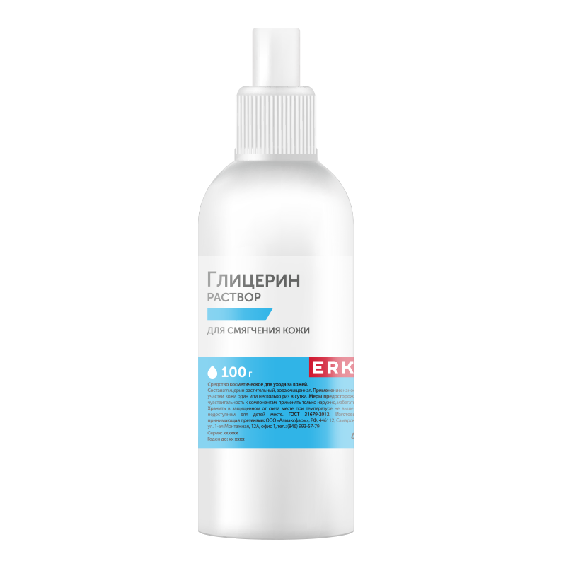 Эркафарм Глицерин, раствор для наружного применения, 100 мл, 1 шт. фото