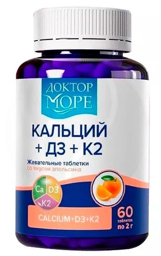 Доктор Море Кальций + Д3 + К2, таблетки жевательные, 60 шт, со вкусом апельсина фото