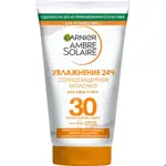 Garnier Ambre Solaire молочко солнцезащитное для лица и тела, 50 мл, 1 шт, SPF 30 фото
