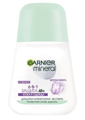 Garnier Mineral дезодорант-антиперспирант 6 в 1 48ч, ролик, 50 мл, 1 шт. фото