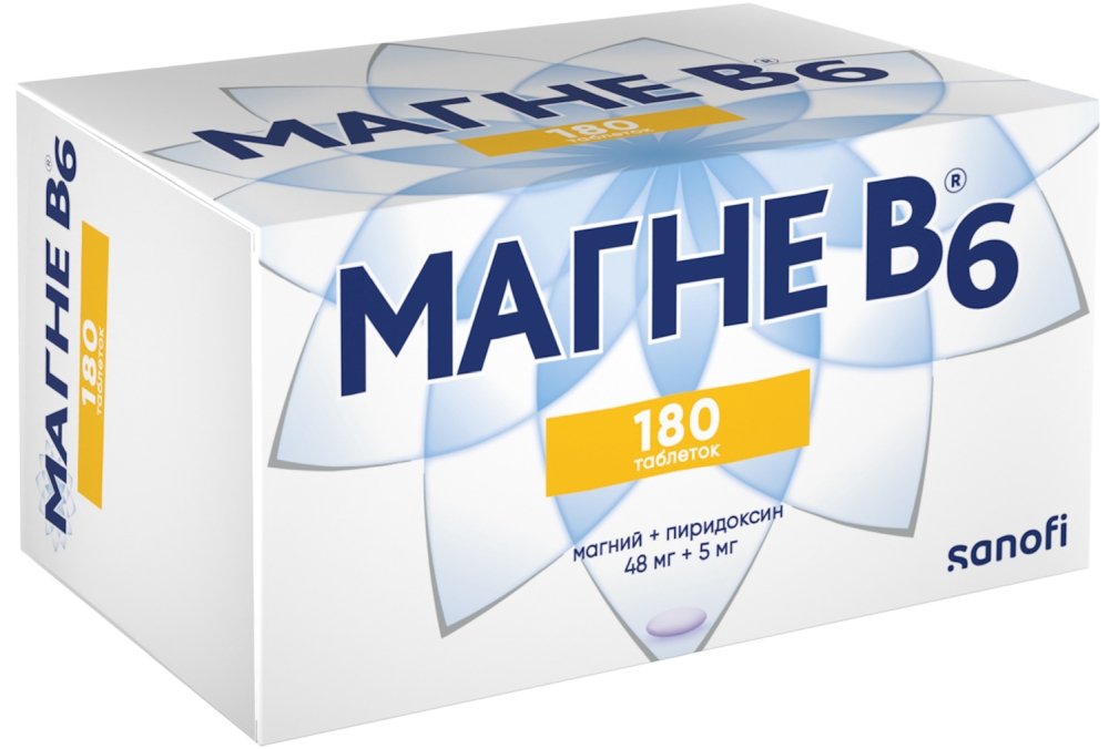 Магне B6, таблетки, покрытые пленочной оболочкой, 180 шт. фото