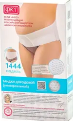 Бандаж дородовой универсальный ФЭСТ, р. 108-112, 1 шт, бежевый, арт. 1444 фото