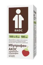 Ибупрофен-АКОС, 100 мг/5 мл, суспензия для приема внутрь, 100 мл, 1 шт, клубника фото