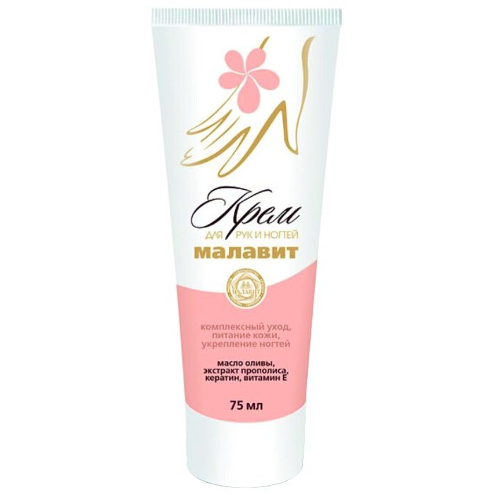 Малавит крем для рук и ногтей, крем для рук, 75 мл, 1 шт. фото