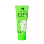 Holly Polly Bye Bye Acne Пилинг-маска очищающая против акне, пилинг, 50 мл, 1 шт. фото 