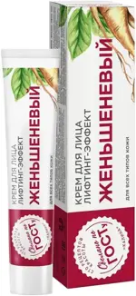 Сто рецептов красоты Женьшеневый, крем для лица, 40 мл, 1 шт, с лифтинг эффектом фото
