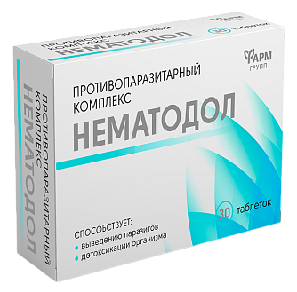 Нематодол, таблетки, 30 шт, противопаразитарный комплекс фото