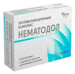 Нематодол, таблетки, 30 шт, противопаразитарный комплекс фото 