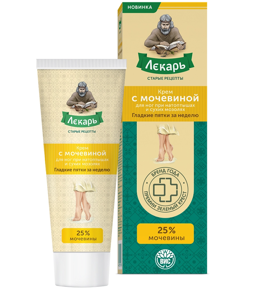 Лекарь крем с мочевиной 25% для ног при натоптышах и сухих мозолях гладкие пятки за неделю, крем для ног, 75 мл, 1 шт. фото