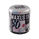 Maxus 003 Презервативы экстремально тонкие, презервативы, 15 шт. фото 