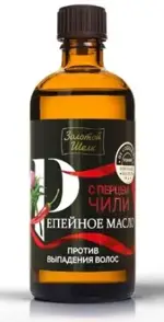 Золотой Шелк масло репейное перец чили, масло косметическое, 100 мл, 1 шт. фото